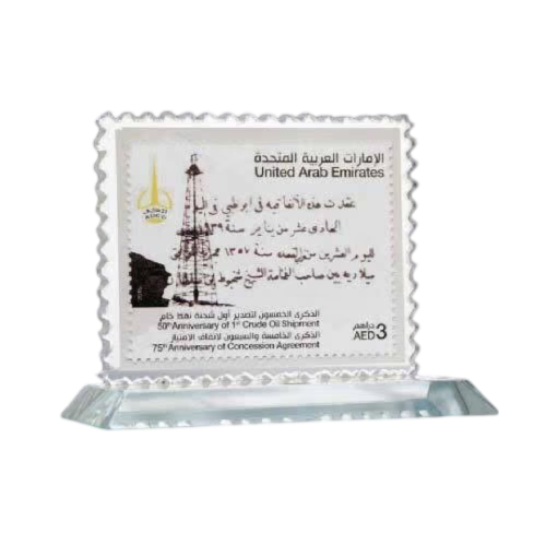 Customized Awards-6 - Novelty