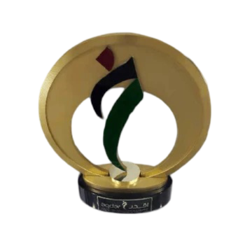 Customized Awards-21 - Novelty