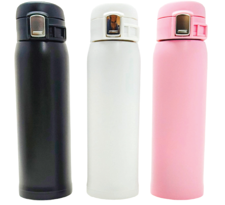Double Wall Tumbler with Lockable Lid - Novelty