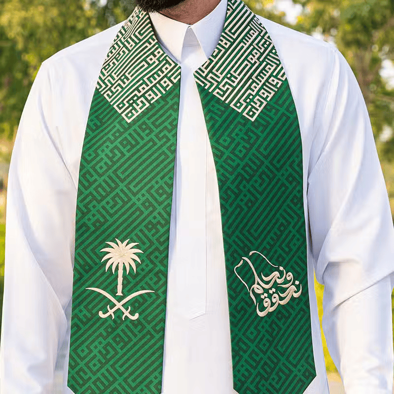 Satin Scarf & Shawl - Novelty