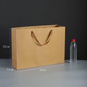 Horizontal Size Kraft Paper Bags - Novelty