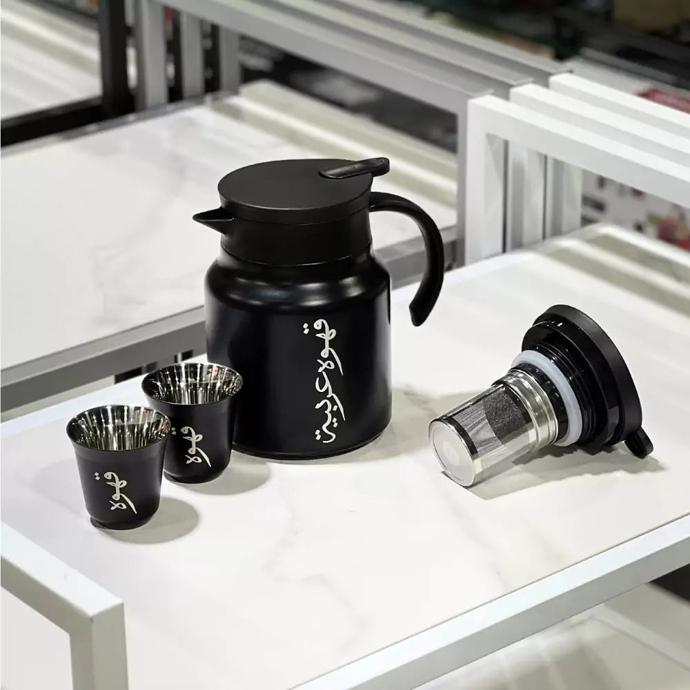 Arabic Tea & Coffee Pot with Cups Set - Novelty