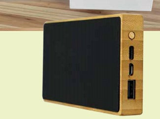 LIGHT UP LOGO BAMBOO WIRELESS POWER BANK - Novelty
